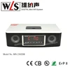 CD player Built speaker MN-2302DB support MP4,MP3,CD,RMVB,JPEG,DIVX,etc