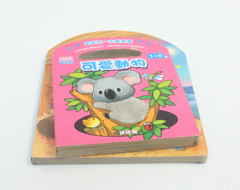 
Handle Die Cutting Design High Quality Full Color Photo Book Covers Printing Maker 