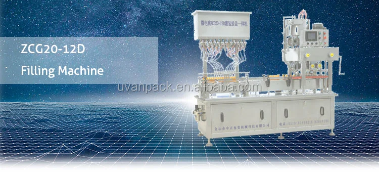 ZCG20-12D