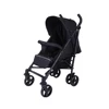 Hot selling lightweight stroller baby buggy wheels 148