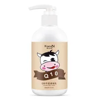 

Q10 Milk Body Lotion Nourishing Hydrating Moisturizing Softening Tender Body Lotion For Skin Care