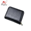 High quality wholesale OEM customized woman gender leather lady purse wallet