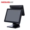 China Factory Of Windows Tablet Payment Cashier Register/ Retail Pos System With Pos Software