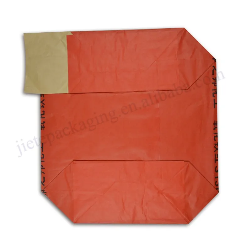kraft paper chemical bag (2).jpg