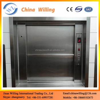 Restaurant Food Service Lift Double Door Dumbwaiter Elevator