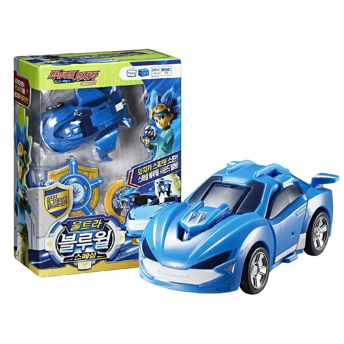 watch car cartoon toys