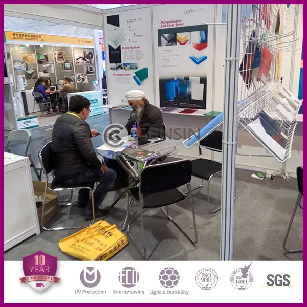 2015 Shanghai Exhibition16