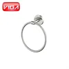 Bathroom accessories set towel ring