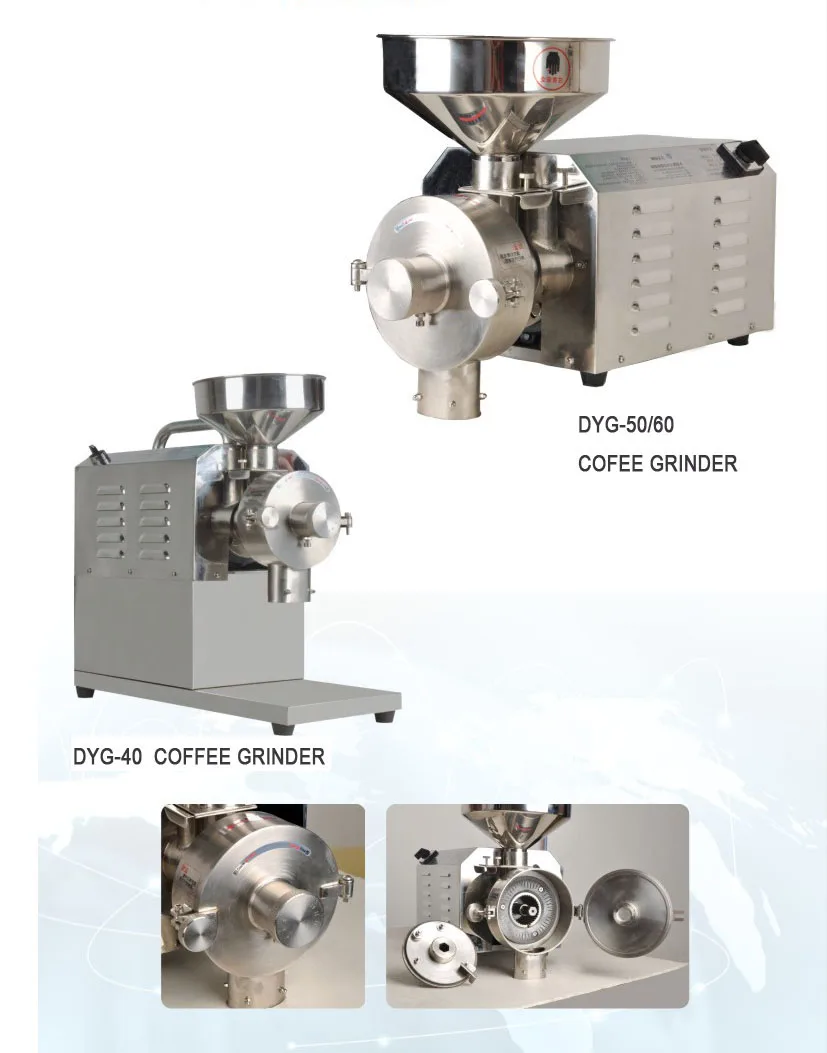 2017 Cheap Price Automatic Coffee Grinder Cocoa Bean Grinding Machine