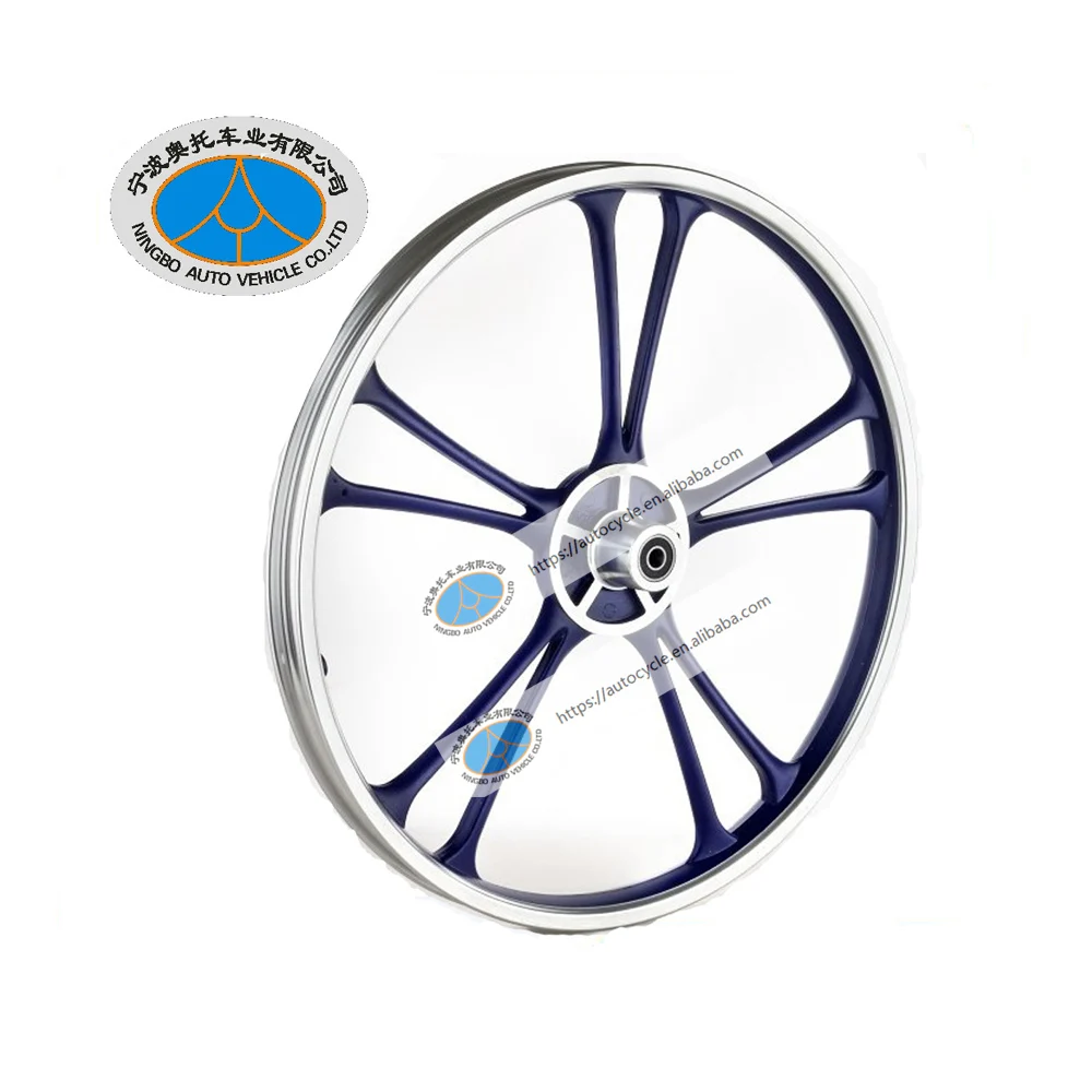 
Chinese aluminum spoke bicycle wheel 