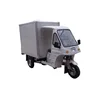 /product-detail/chongqing-high-quality-powerful-4-stroke-cargo-motorcycle-tricycle-with-closed-cabin-60794494182.html