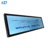 37 inch stretched LCD type train passenger information TFT Monitor