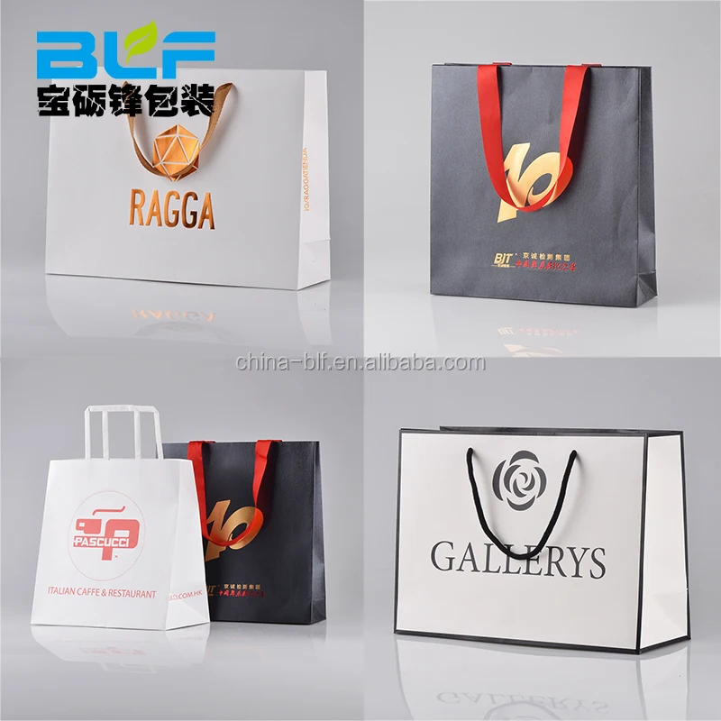 paper bag3.jpg