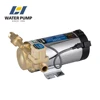 Domestic 220v cool water pressure booster pumps price india