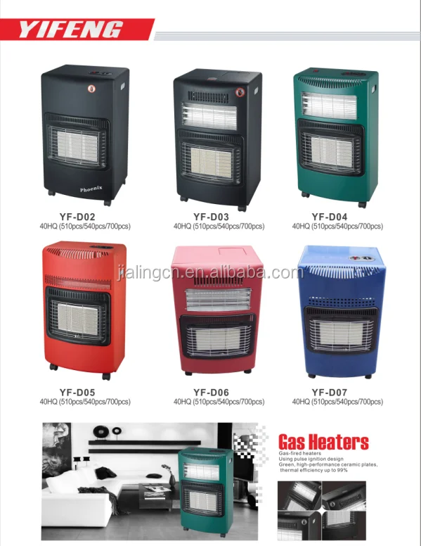Source CE certificate mobile gas heater, indoor heater, ceramic gas heater  on m.alibaba.com