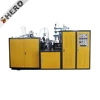 CE Standard JBZ-400 Fully Automatic Paper Plate Making Machine