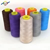 China RawMaterial Wholesale Price 100% Spun Cone 40/2 Thread Cheap Polyester Manufacturer Industrial Sewing Thread