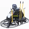 Large width concrete helicopter power float smoothing machine