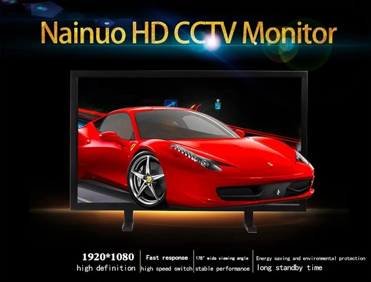49 Inch CCTV hd monitor 1080P HD Security Monitor 3D Comb Filter Test Monitor.jpg