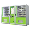 china bulk vending machines for pharmacy / automatic cigarette medicine vending machine