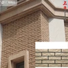 227x60 outdoor split face wall tile Danxia Rocks Tile/decorative wall tile