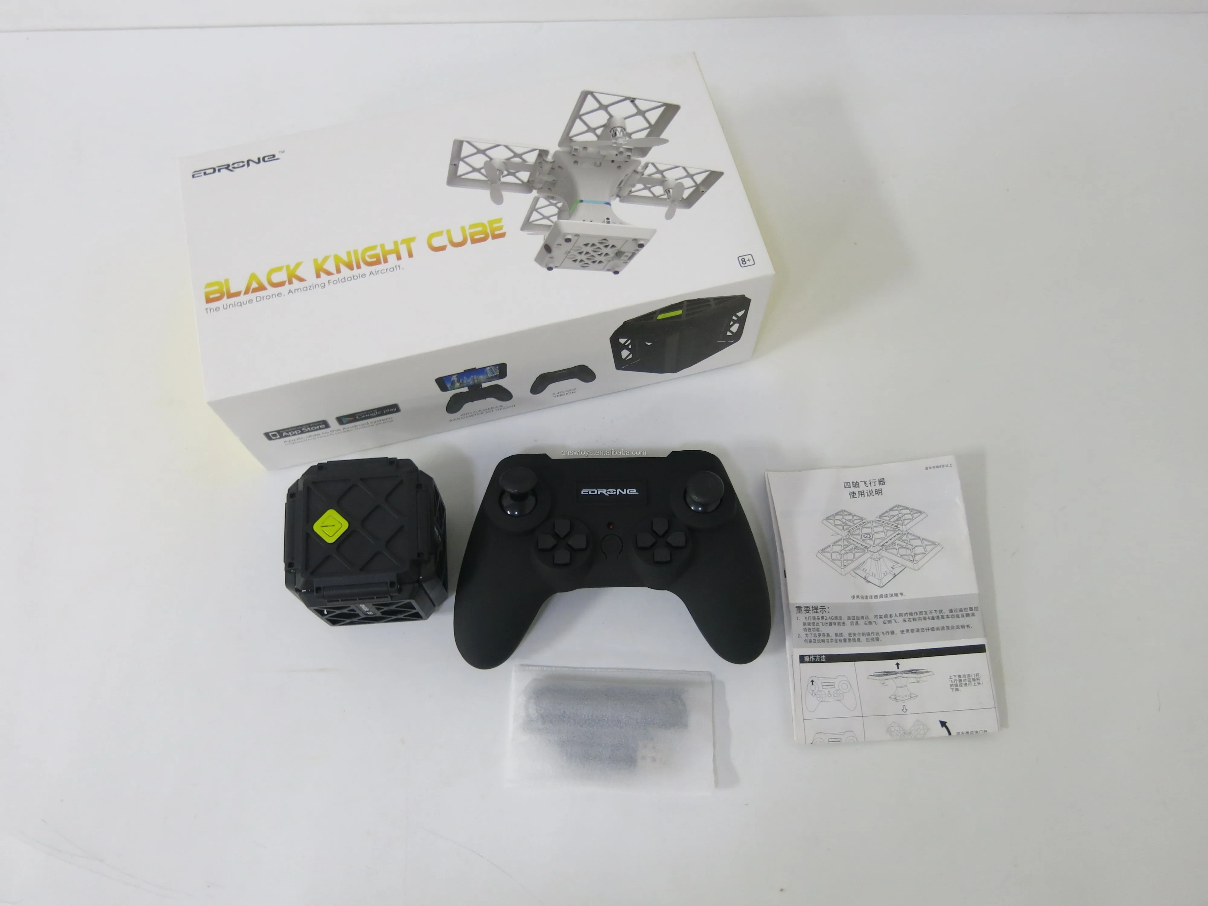 Source Black Knight Cube 2018 New RC Quadcopter Mini Drone 2.4G