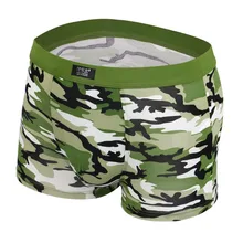 font b Mens b font font b Underwear b font Plus Size font b Men