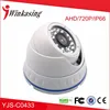 camera cctv hd and ahd YJS-C0433 ahd dome camera