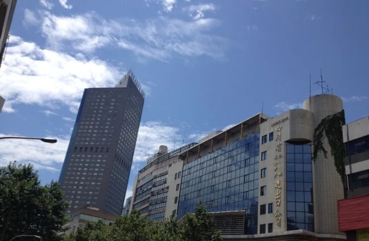 SCMC building.jpg