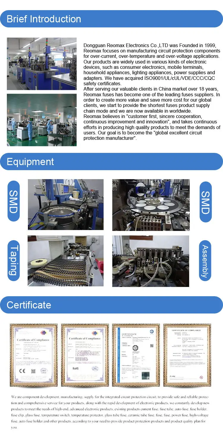 company introduction - .jpg