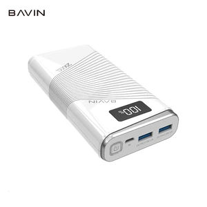 Universal 20000mAh Emergency Mobile Phone Power Bank