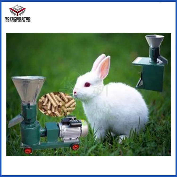 feed pellet machine 2.jpg