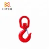 322 A G80 US Type Alloy Steel Lifting Swivel Safety Hook with Latch