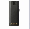 HNN9027A For GP140/GP240/GP280 digital battery charger insert