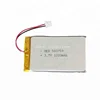 Rechargeable 3.7V 1200mAh 503759 lipo polymer battery for portable power source,E-book, toys, GPS and other IT gadgets