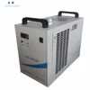 Industrial water chiller for CNC/laser engraving machine CW5000laser parts water chiller