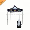 4m x 4m Car Tent Canopy/Gazebo Assembly/Hexagonal Gazebo Roof