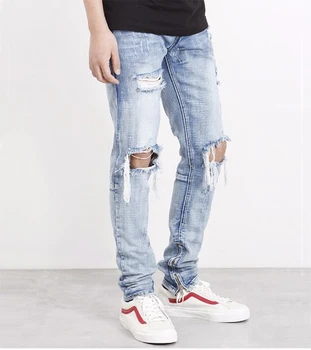 skinny jeans tapered