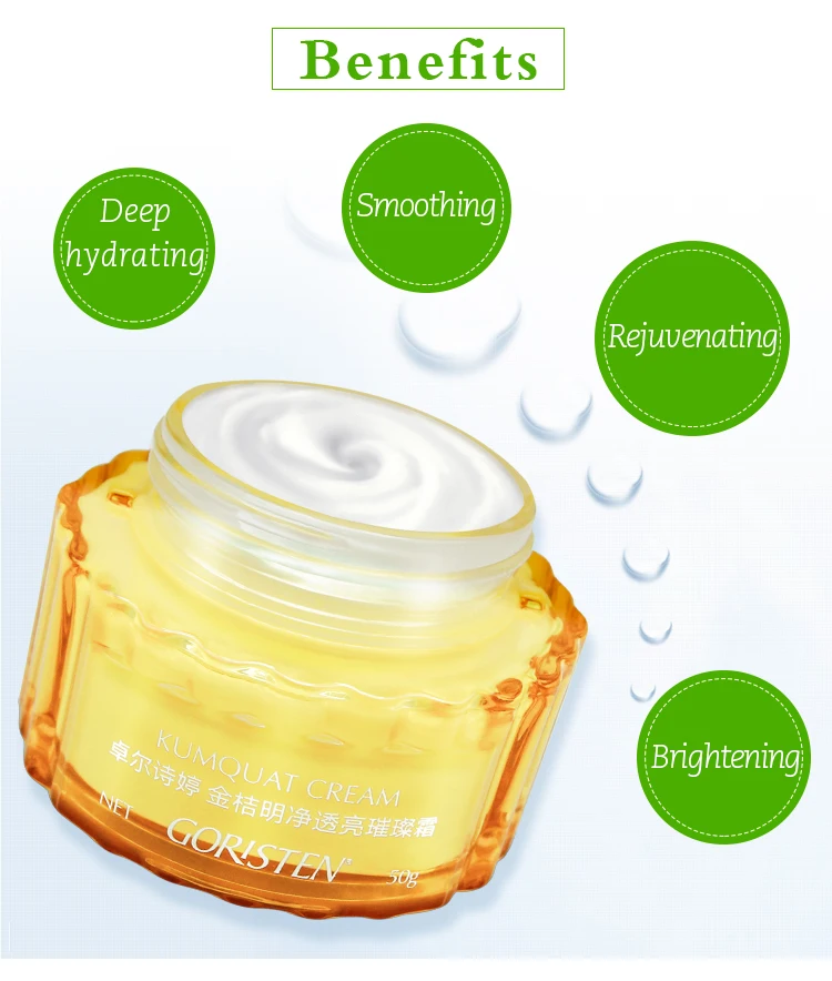 Natural face use deep hydrating rejuvenating kumquat vitamin C face cream