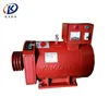 Single Phase Induction Generator 4 Pole Generating Alternator