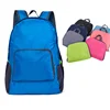 Lifeasy Korean Popular Nylon Oxford Water Resistant Waterproof Collapsible Daybag Outdoor Lightweight Folding Backpack