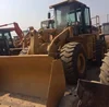 Used Caterpillar 950G loader cat 950 loader working for delivery stone soil surface In shanghai