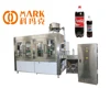 Automatic Small Carbonated Drink Filling Machine / 3-in-1 Machine For Soda Water Rinser Filler And Capper