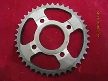 Мотоцикл комплект передачи