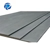 Customers Requirement hs code for mild steel plate sale building material