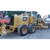 Used cat motor grader 140G/H motor grader with good price 140G/120G