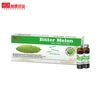 Chinese Nature herbalBitter melon oral liquid reduce blood sugar drink and urine sugar anti prevent diabetes medicine