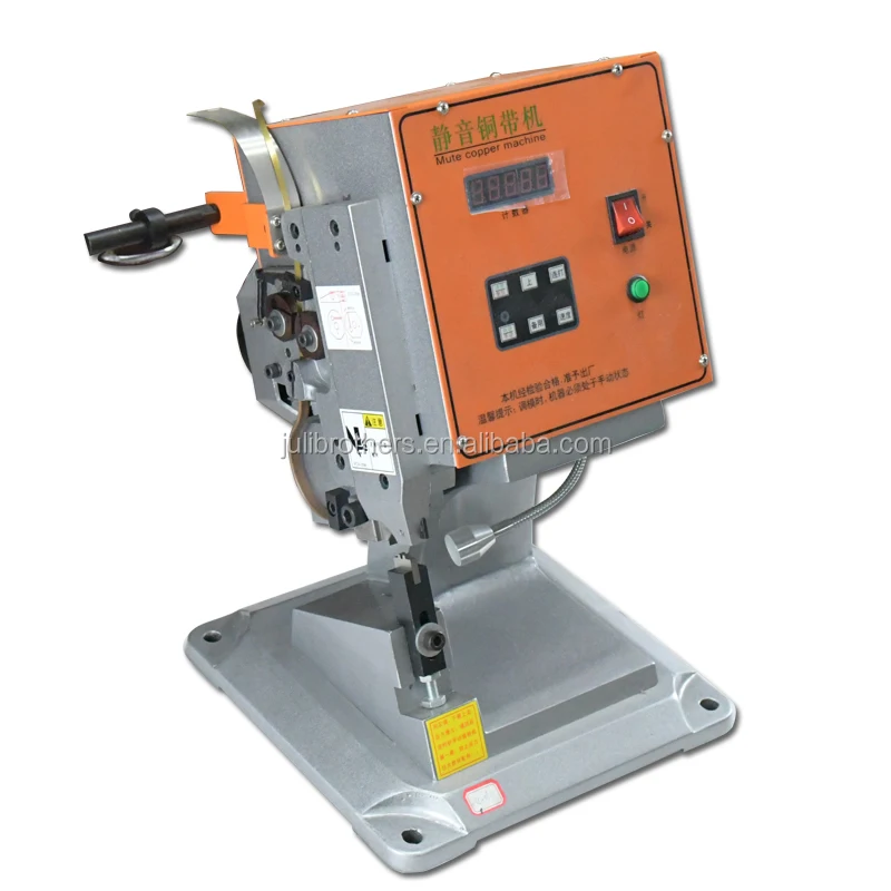 Copper Belt Crimping Machine Copper Tape Crimp Wire Joint Pressing