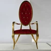 Modern empire style velutum throne stainless steel chair for wedding