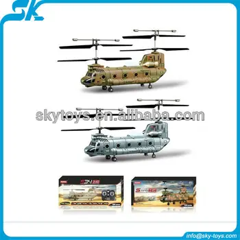 large rc chinook helicopter